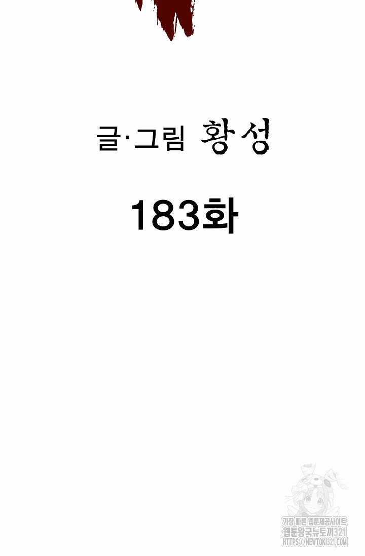 1705251659_60486589471479.jpg