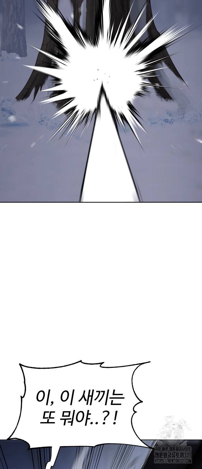1705338069_86002460231987.jpg