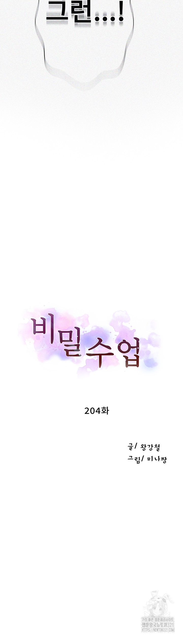 1705348812_40231039296102.jpg