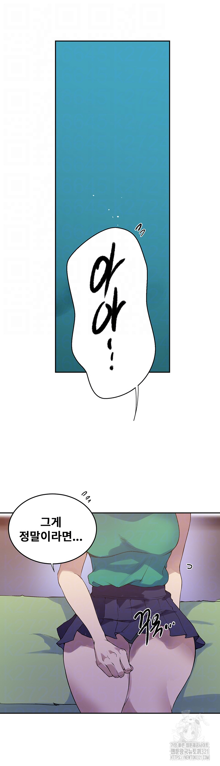 1705348813_95619397206661.jpg