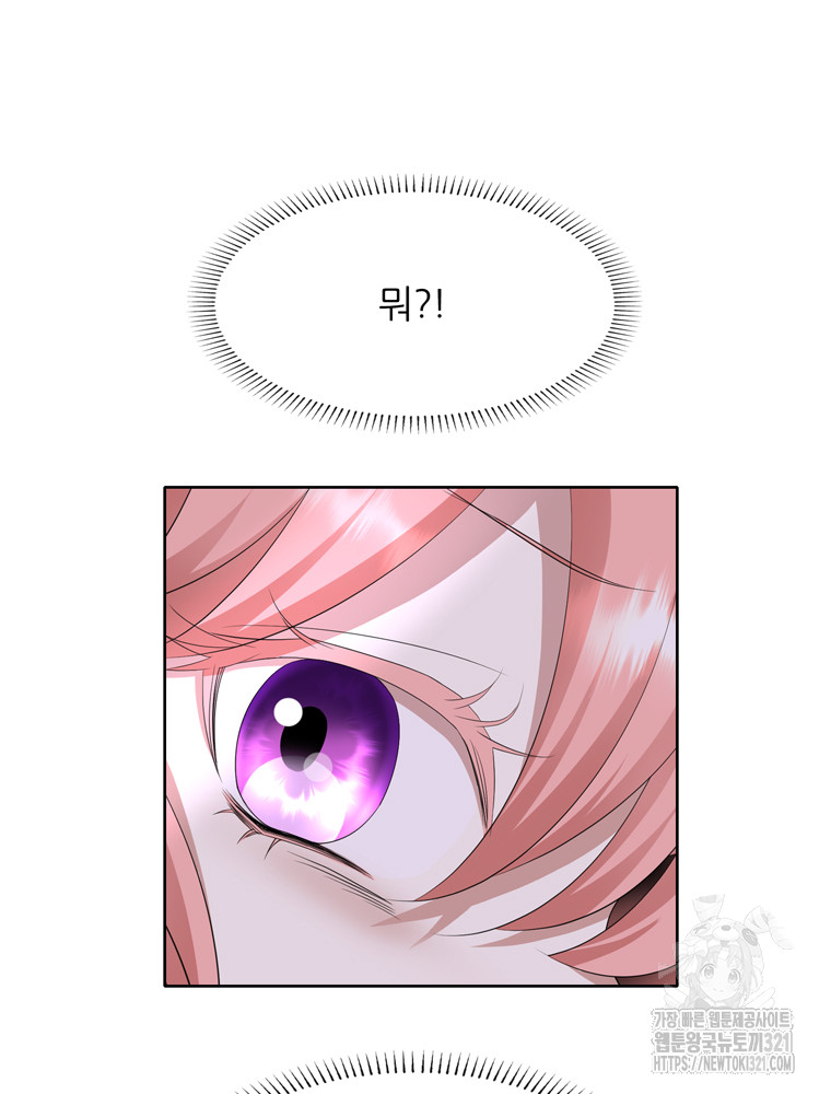1705424424_88298242441407.jpg