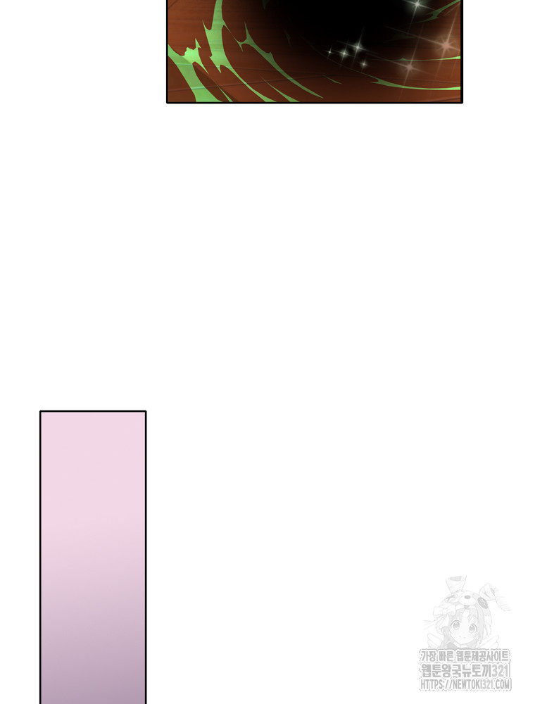 1705424418_77547509708995.jpg