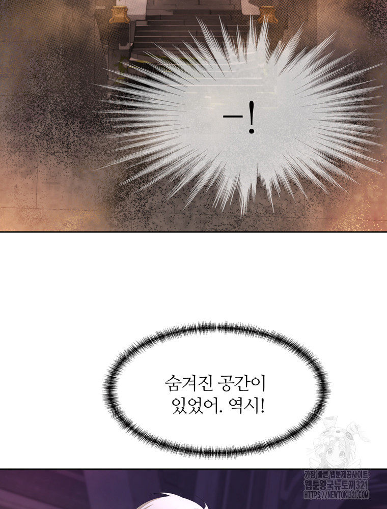 1705424428_25492071289844.jpg
