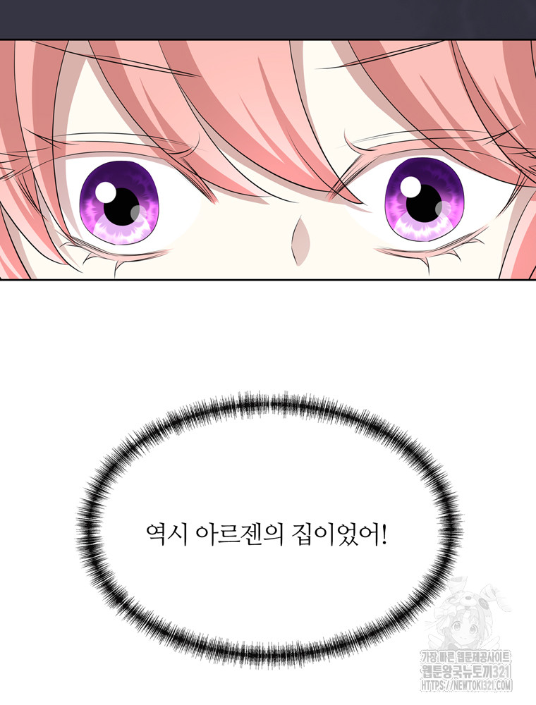 1705424421_39682446583961.jpg