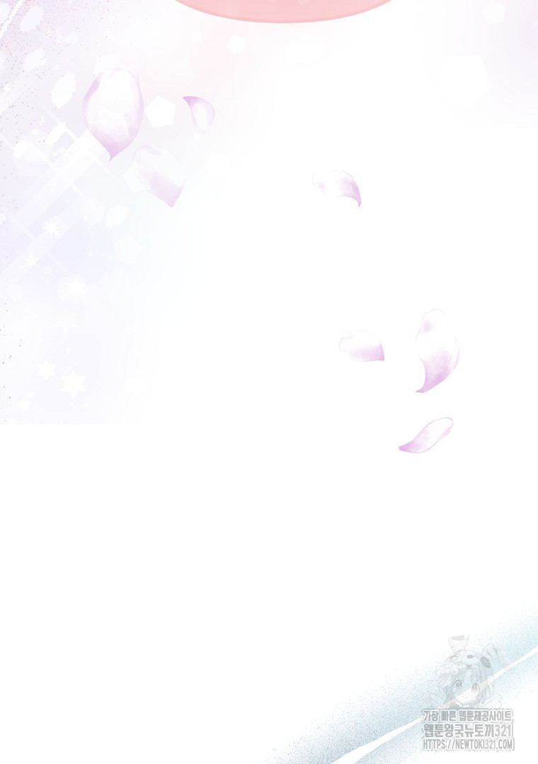 1705424423_44579097462254.jpg