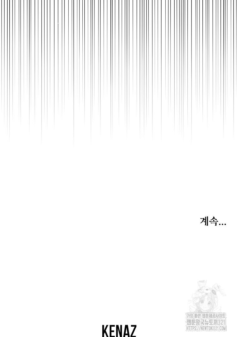 1705424430_30798245203709.jpg