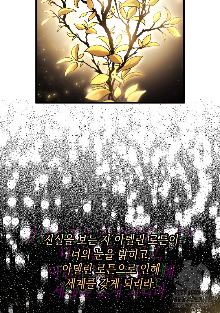 1705424419_66558216236490.jpg