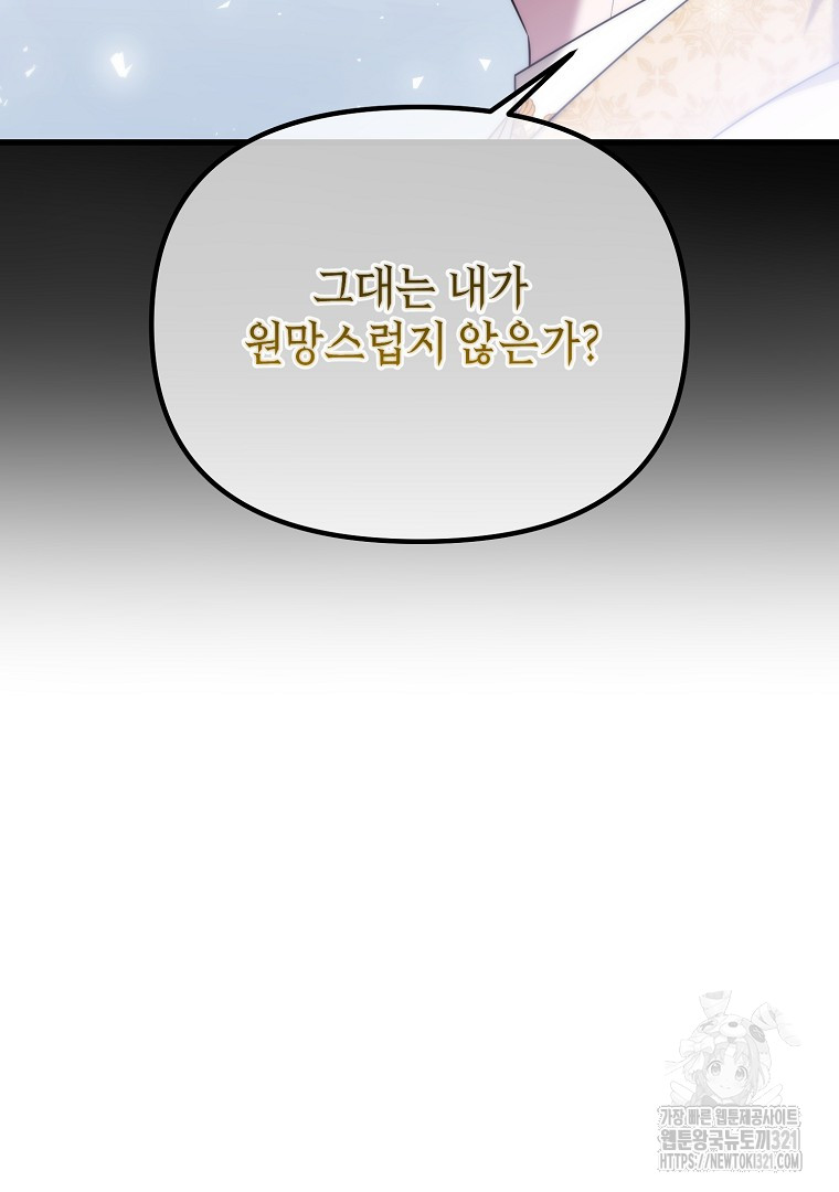1705424427_72793870843425.jpg
