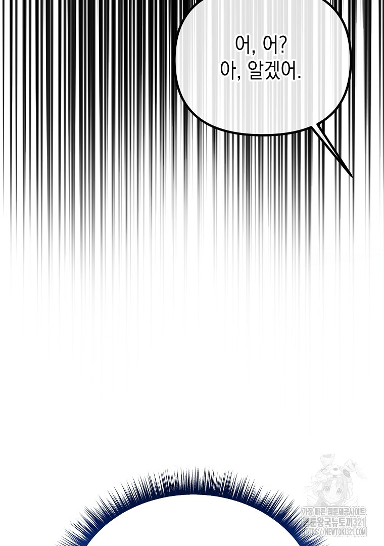 1705424412_39958201421634.jpg