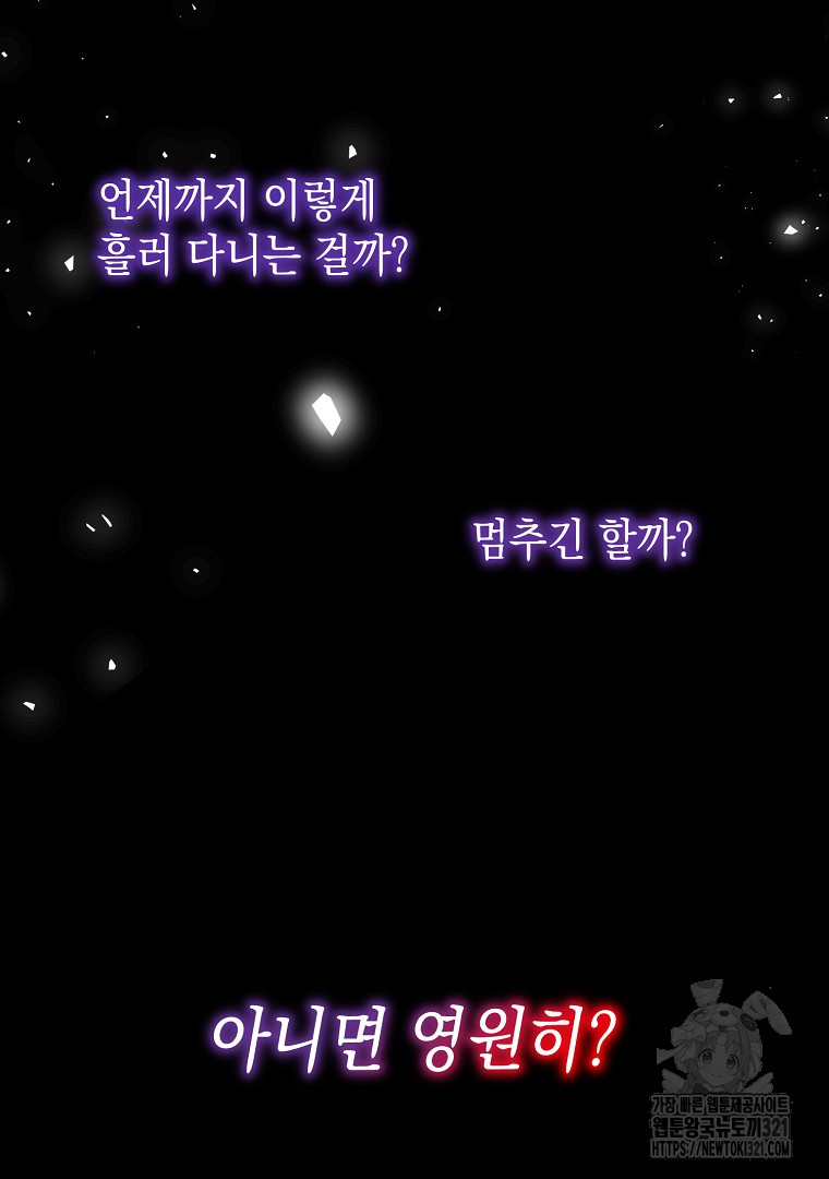 1705424425_82609721729570.jpg