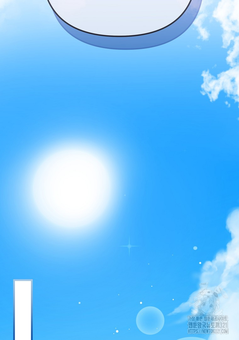 1705424421_12085441855048.jpg