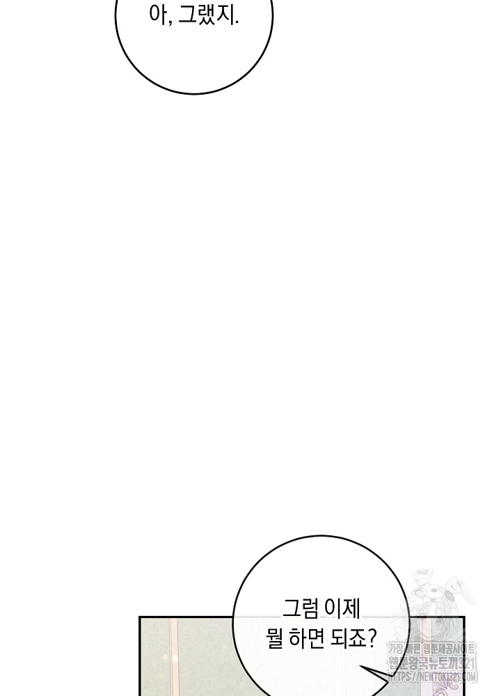 1705424440_86998104910766.jpg