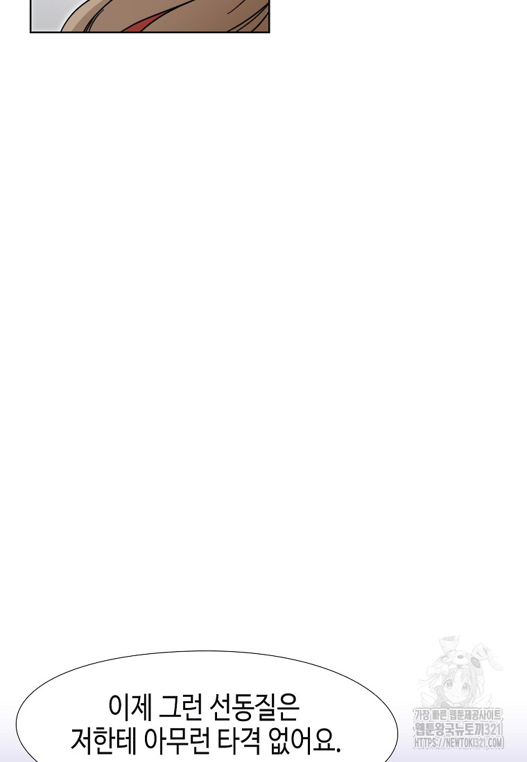 1705424500_57890496639940.jpg