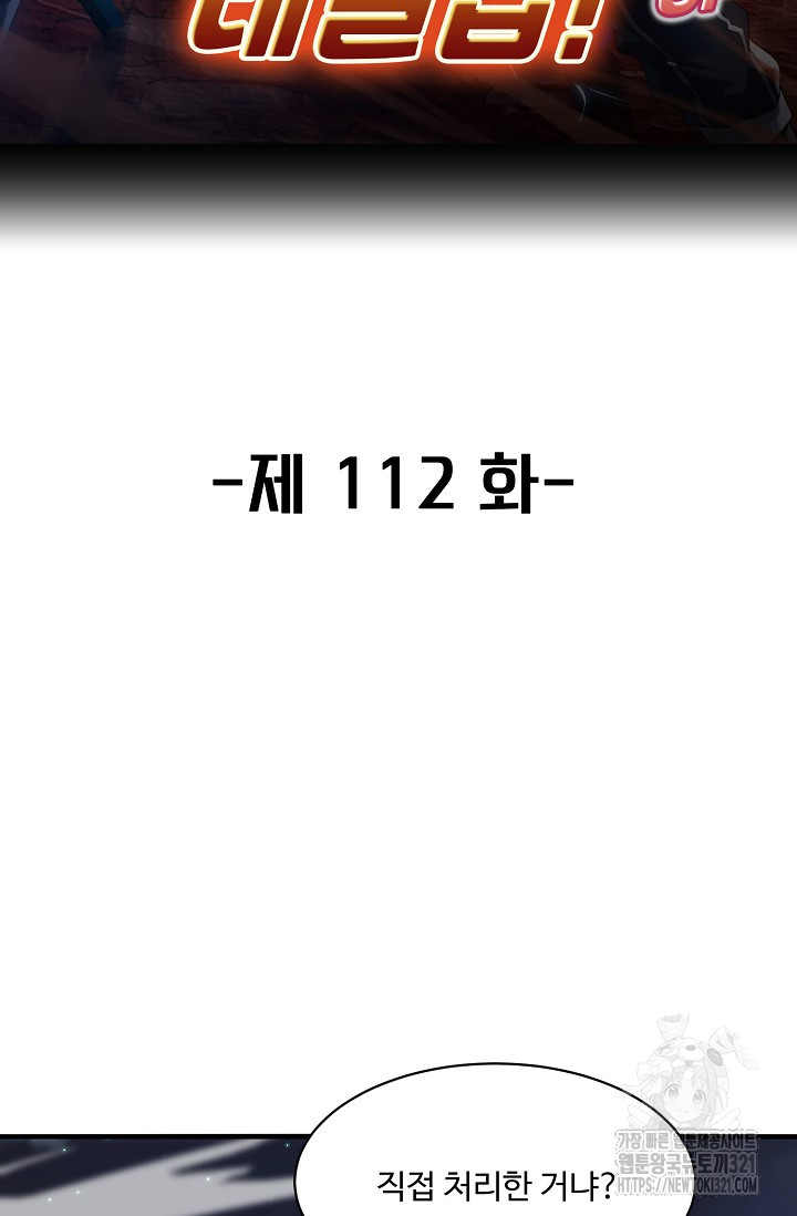 1705424463_97213881758591.jpg