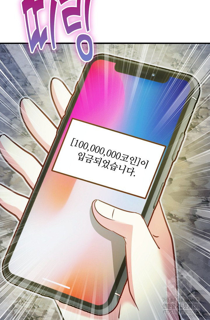 1705424465_30128935782472.jpg