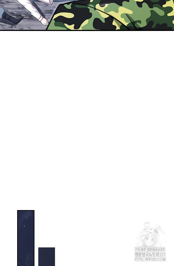 1705424466_41737796198935.jpg