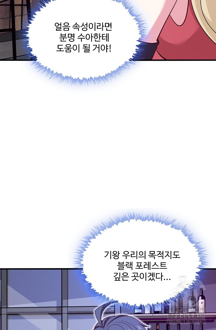 1705424469_15641980715112.jpg