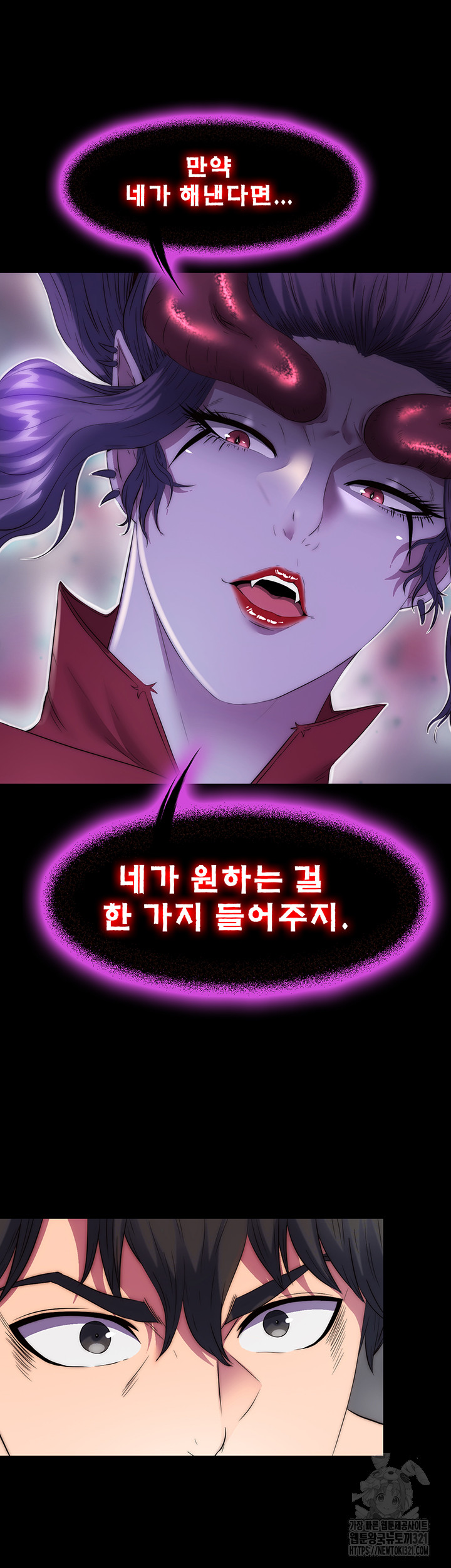 1705510845_51773738165138.jpg