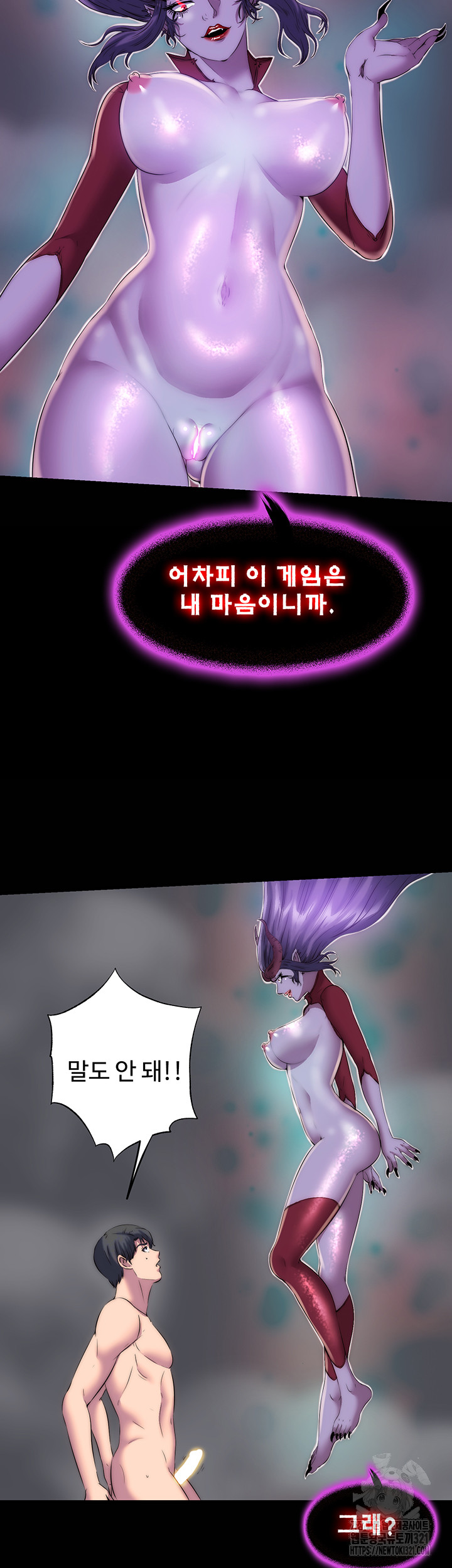 1705510838_35393083821353.jpg