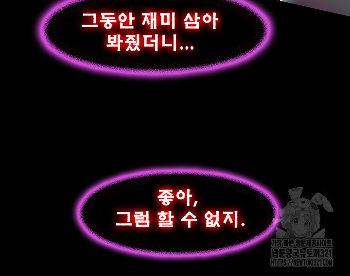1705510843_44391964306108.jpg