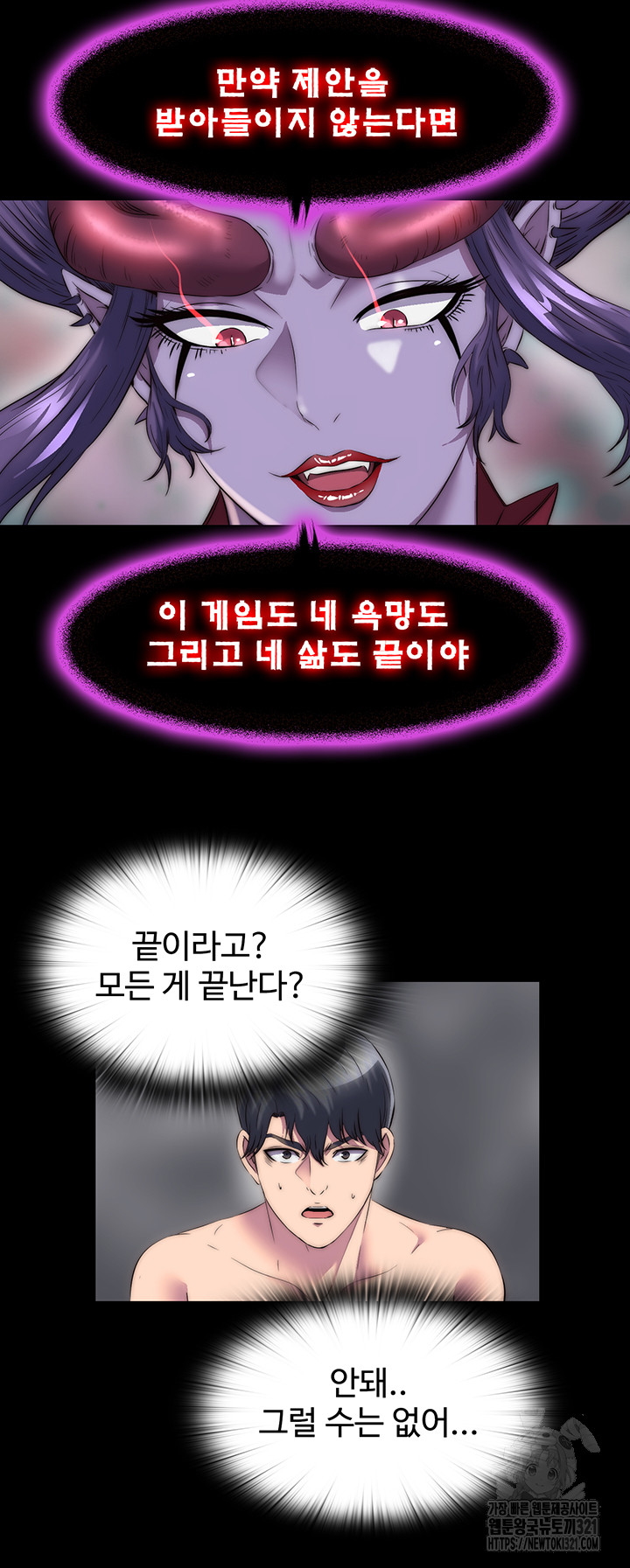 1705510842_26738450747901.jpg