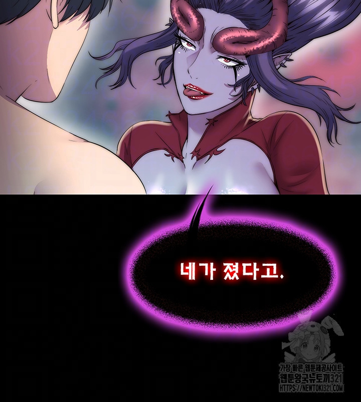 1705510835_46699812971725.jpg