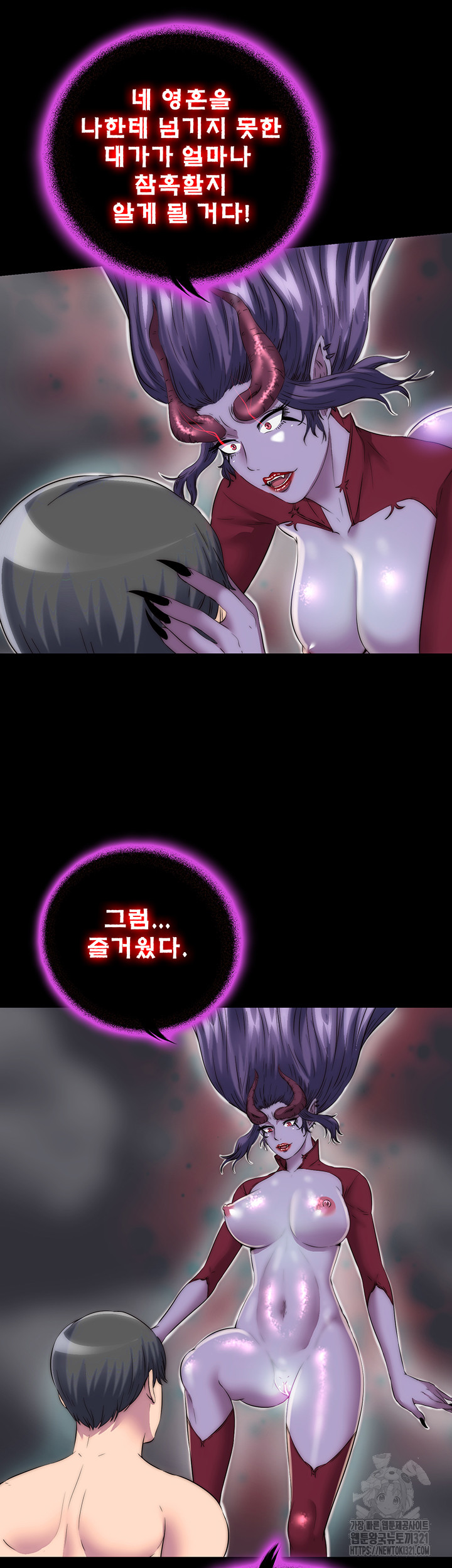 1705510843_66142809046928.jpg