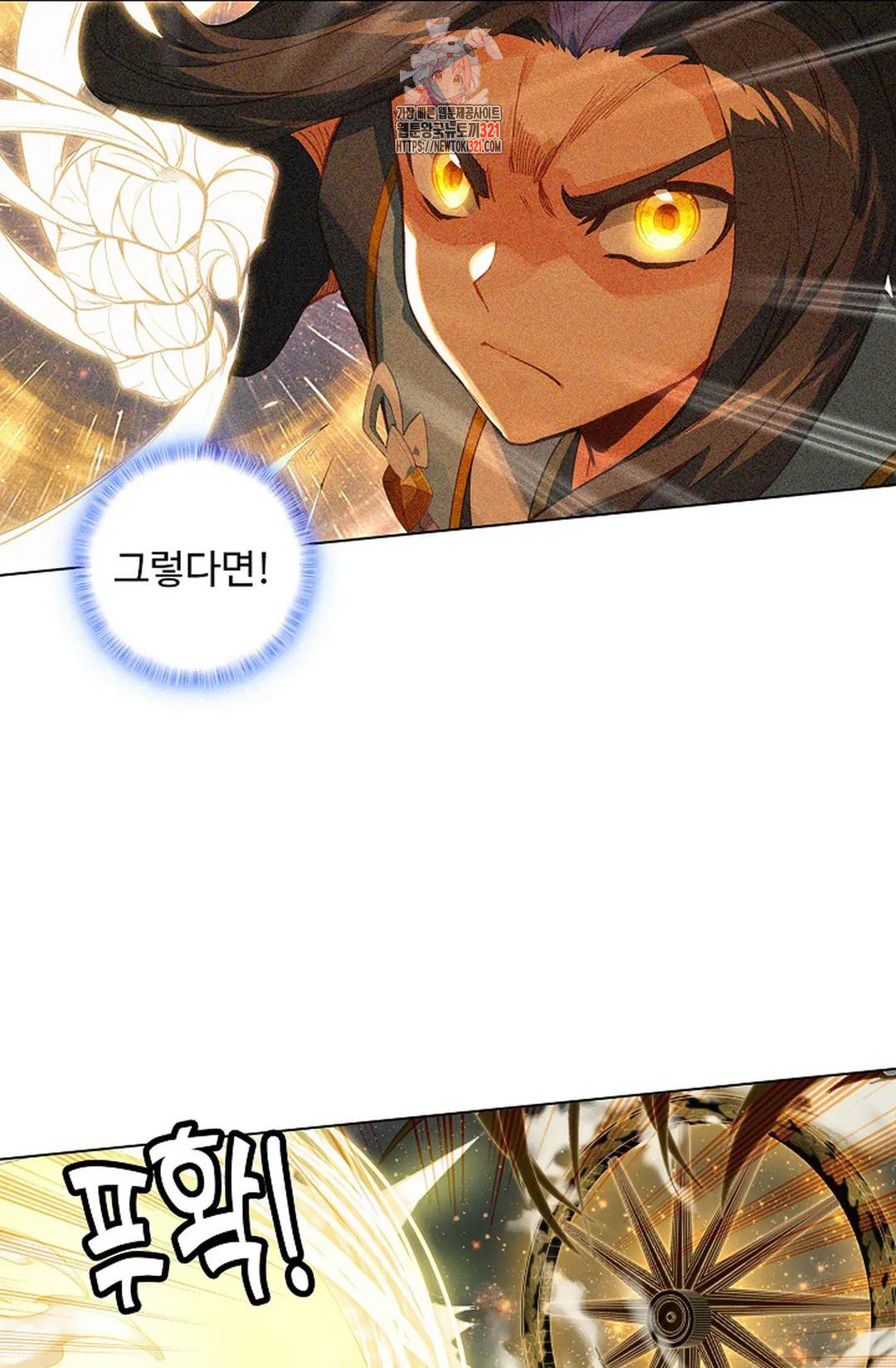 1705683626_74897607555880.jpg