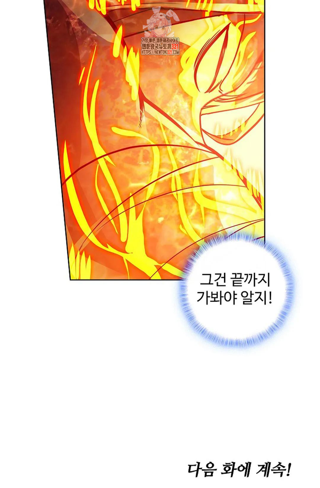 1705532432_17044336345028.jpg