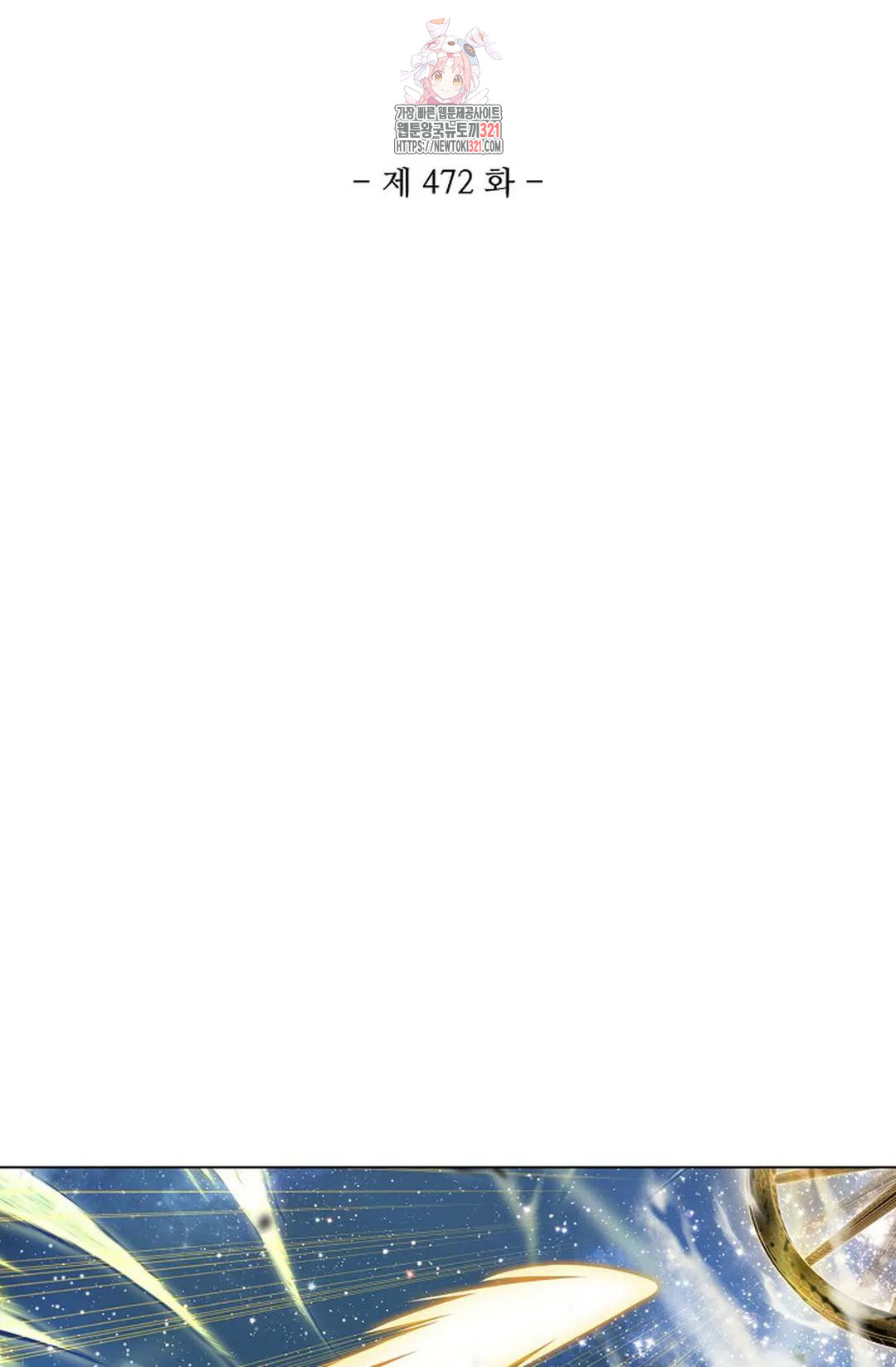 1705532412_13912939513549.jpg