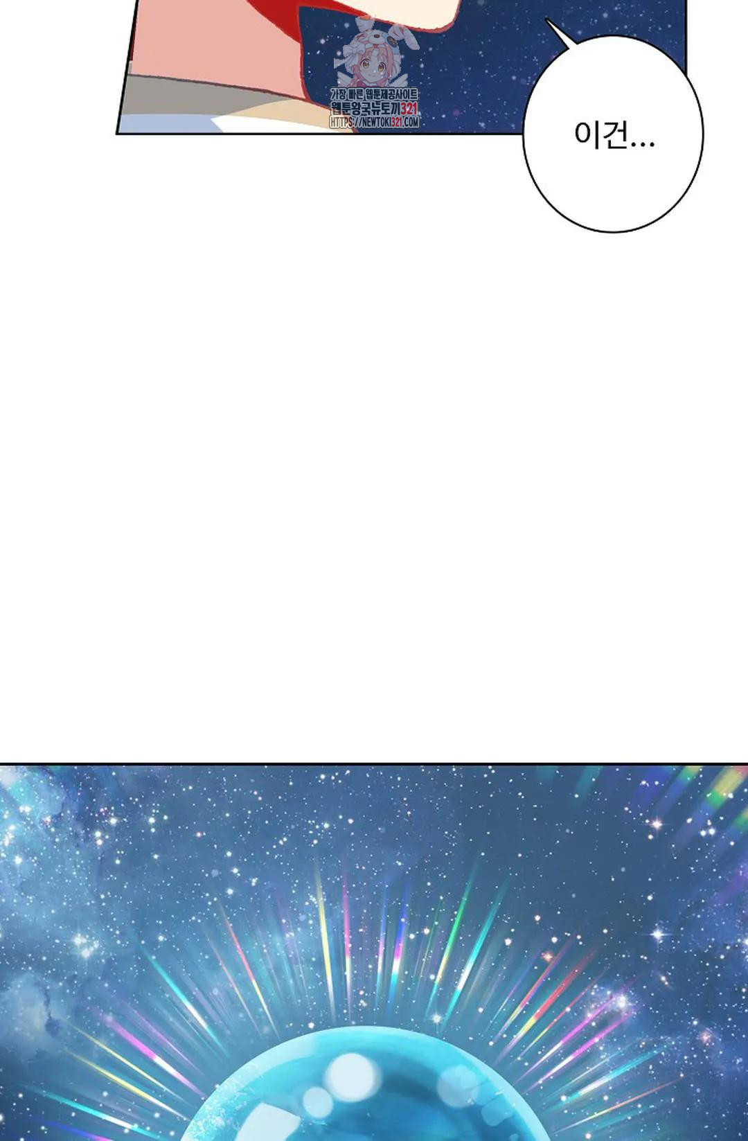 1705532414_62289271419942.jpg