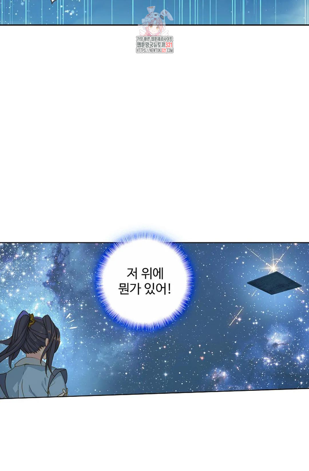 1705532414_24112922263623.jpg
