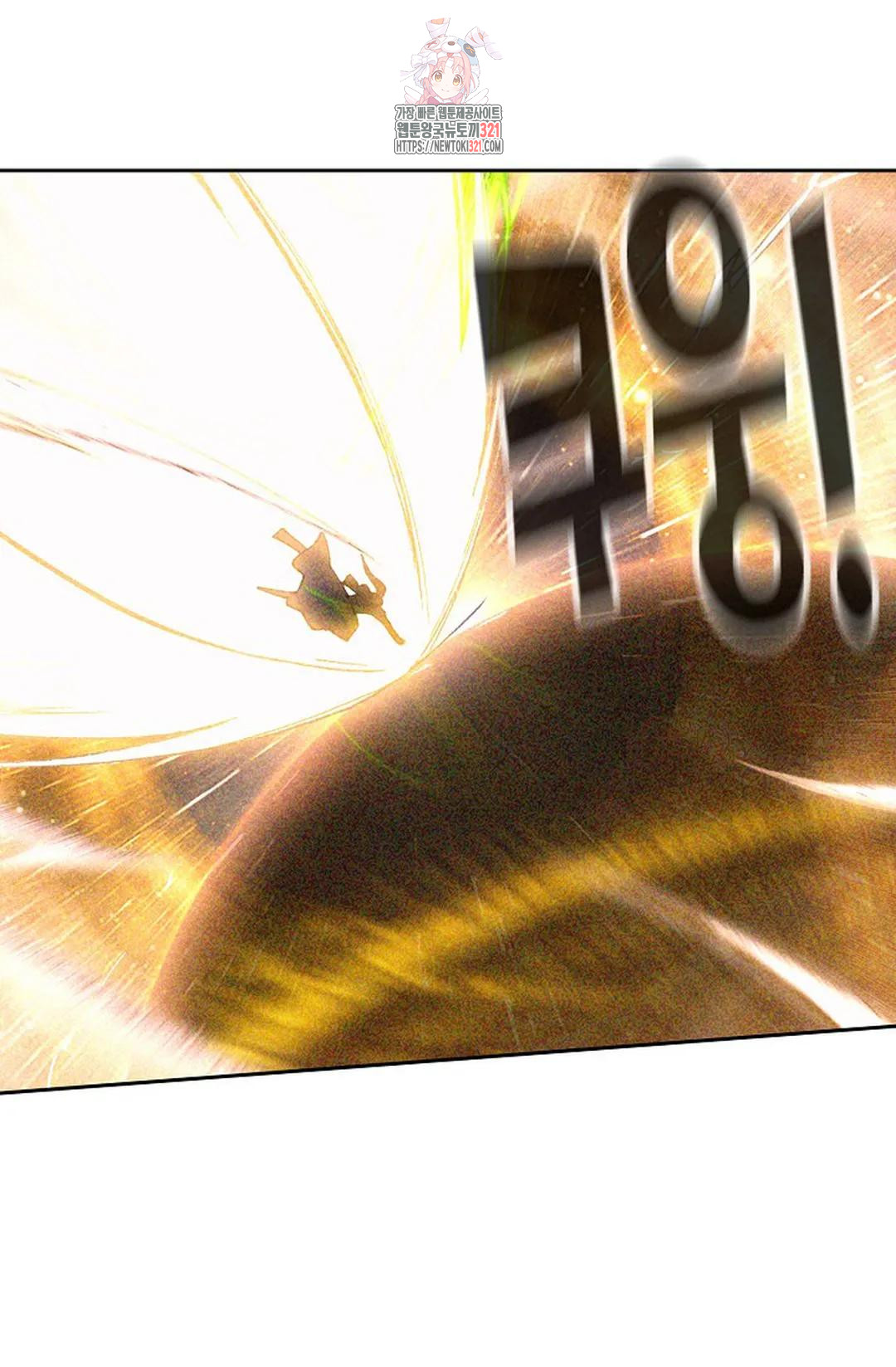 1705532413_49675780917982.jpg