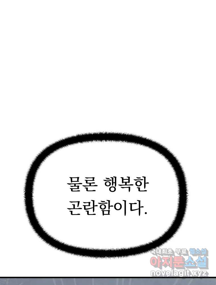bt_1705566836_86559305639987.jpg