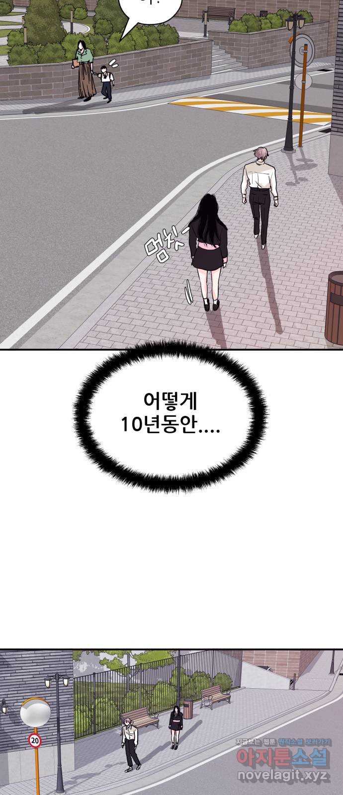 bt_1705567390_99915192033491.jpg