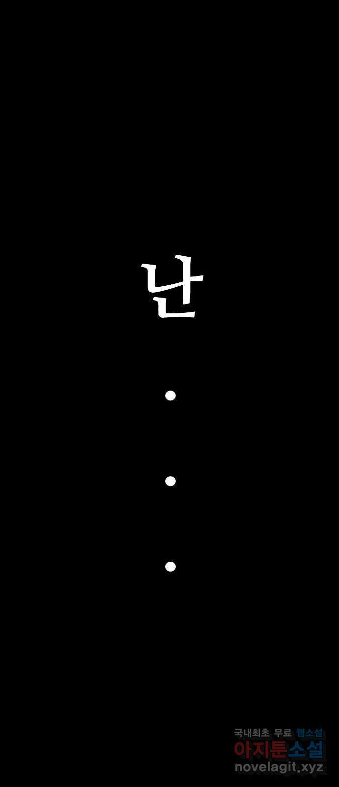 bt_1705567675_24154826863590.jpg