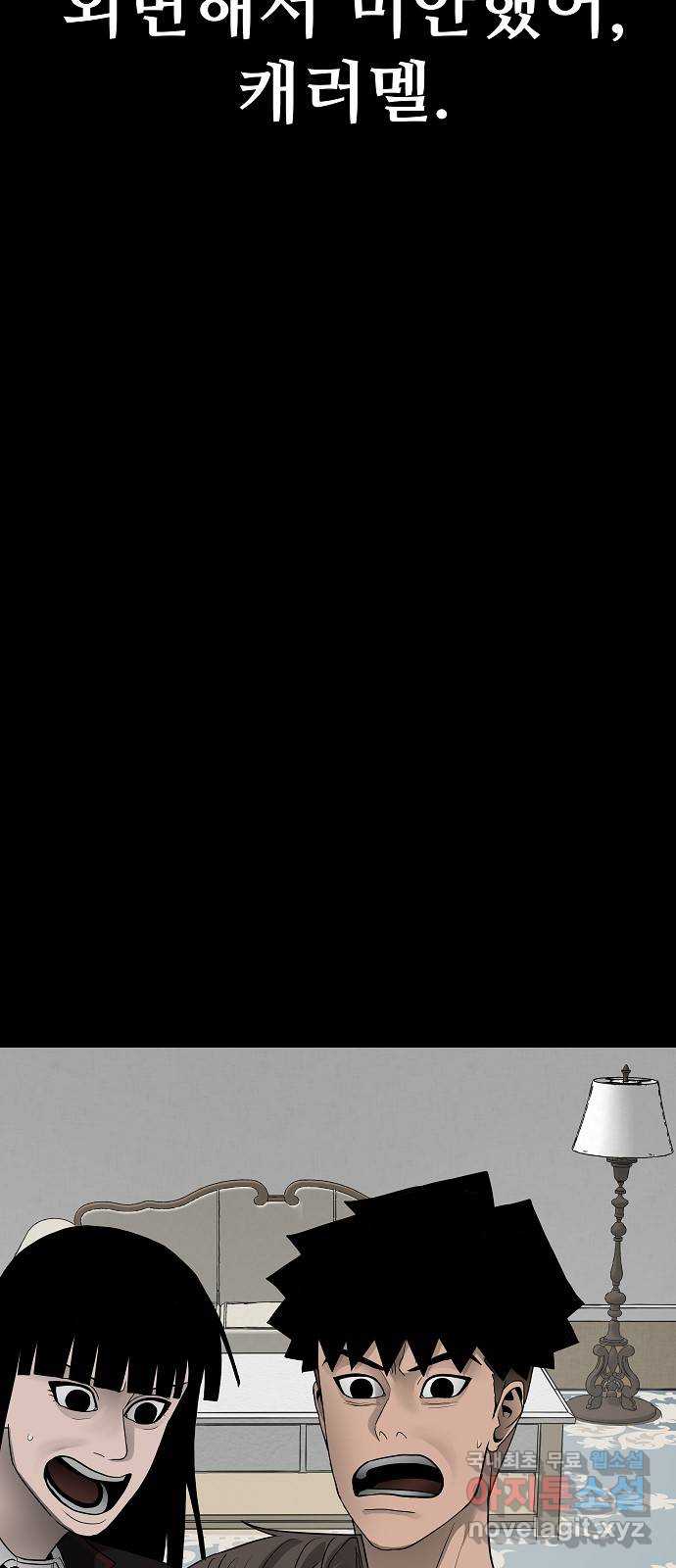 bt_1705567972_94548134789017.jpg