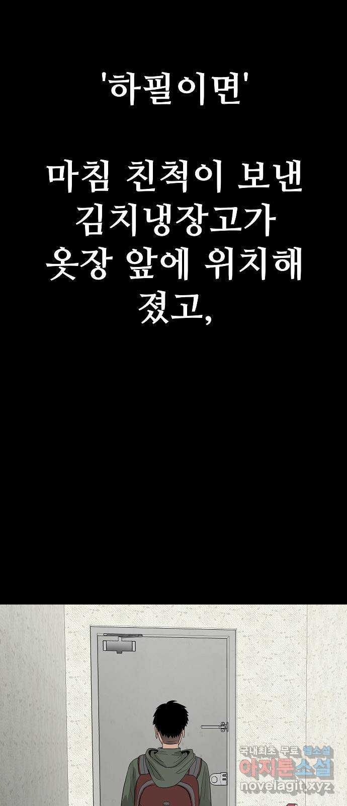 bt_1705567538_22128836752478.jpg