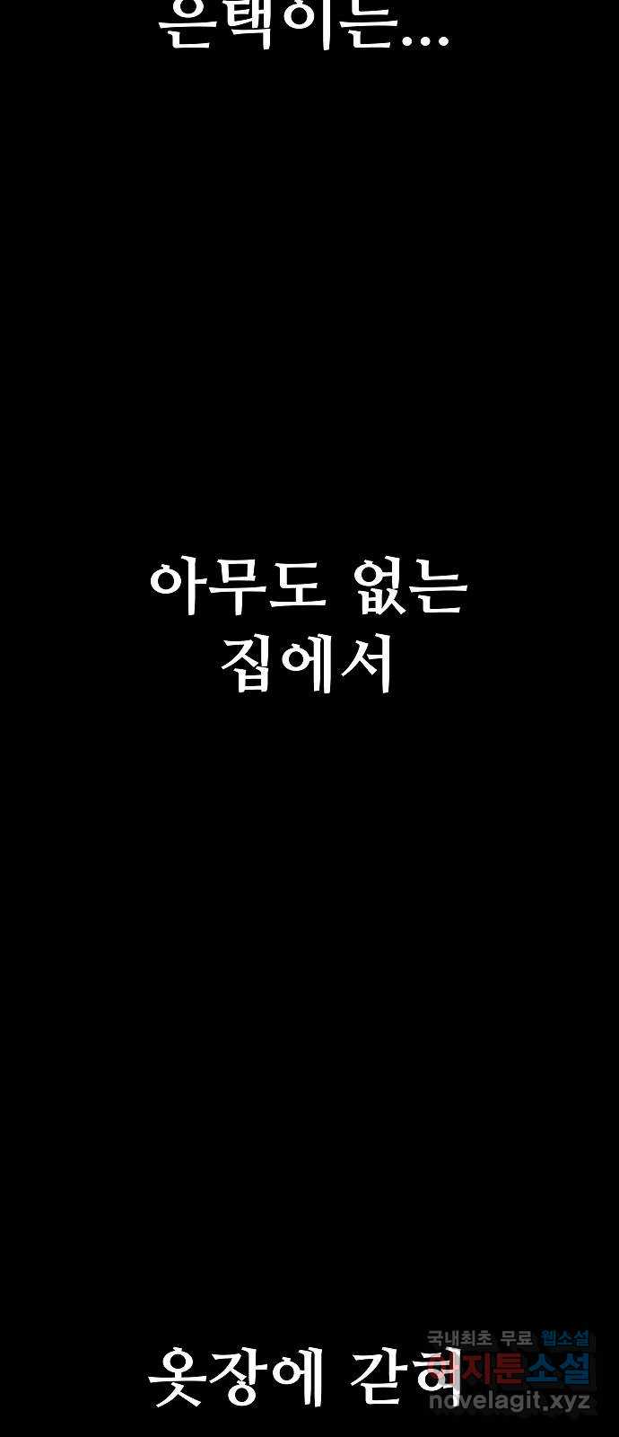 bt_1705567559_99443020592495.jpg