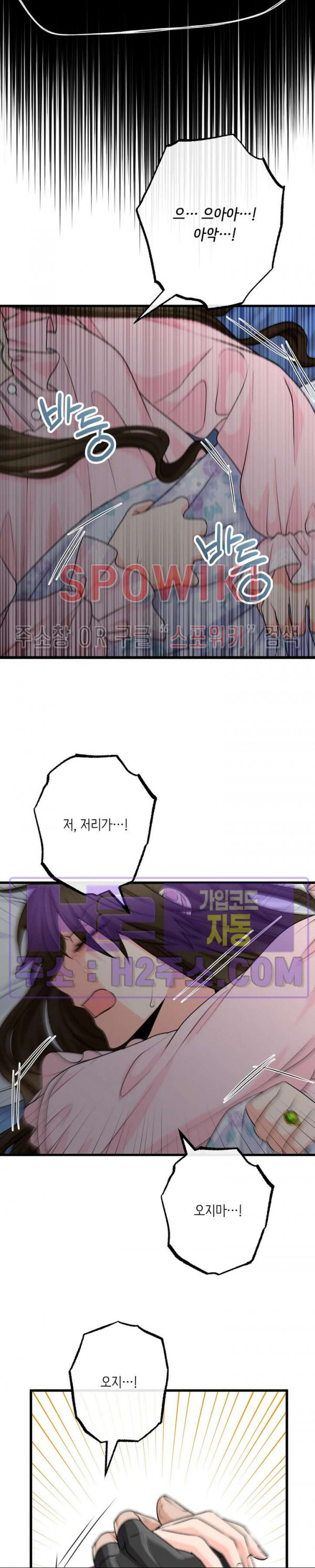 1705597239_90294576484662.jpg