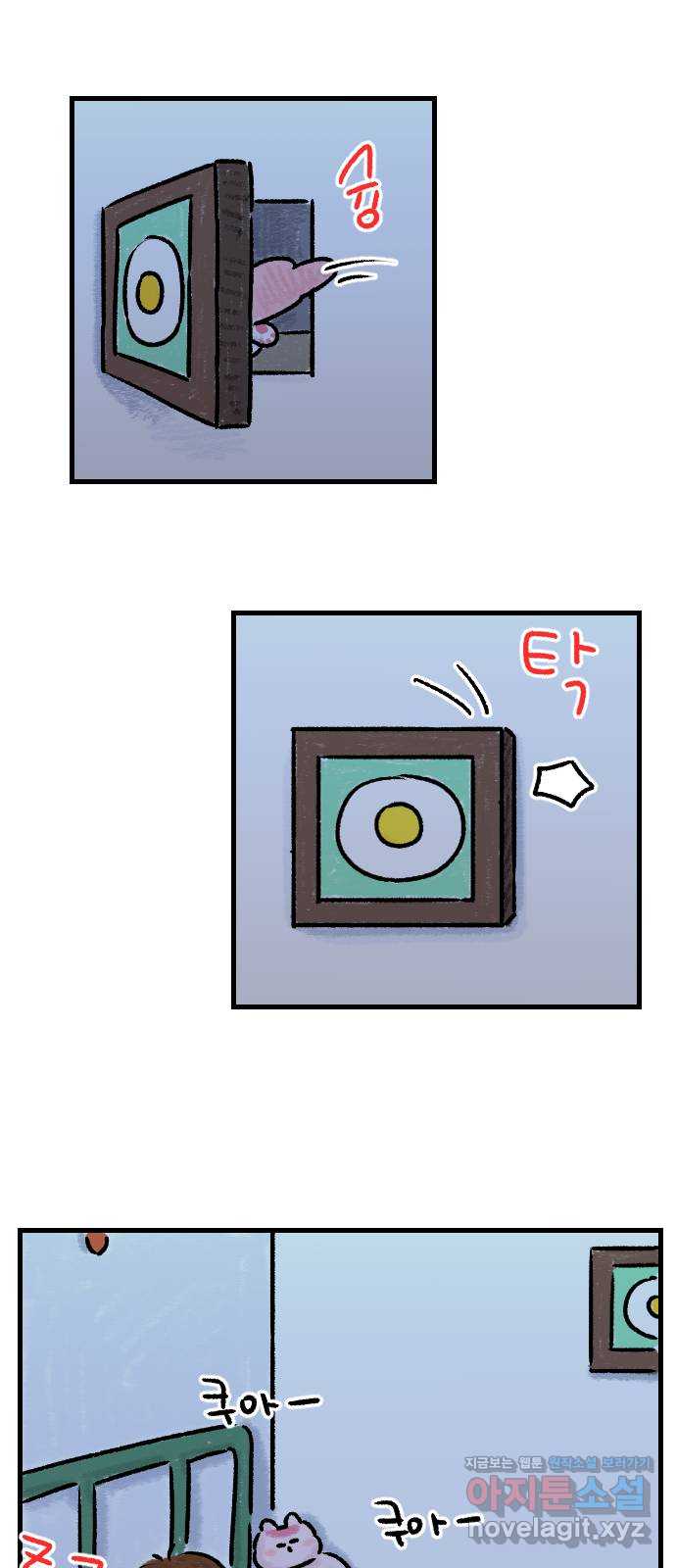 bt_1705599981_36581825478691.jpg