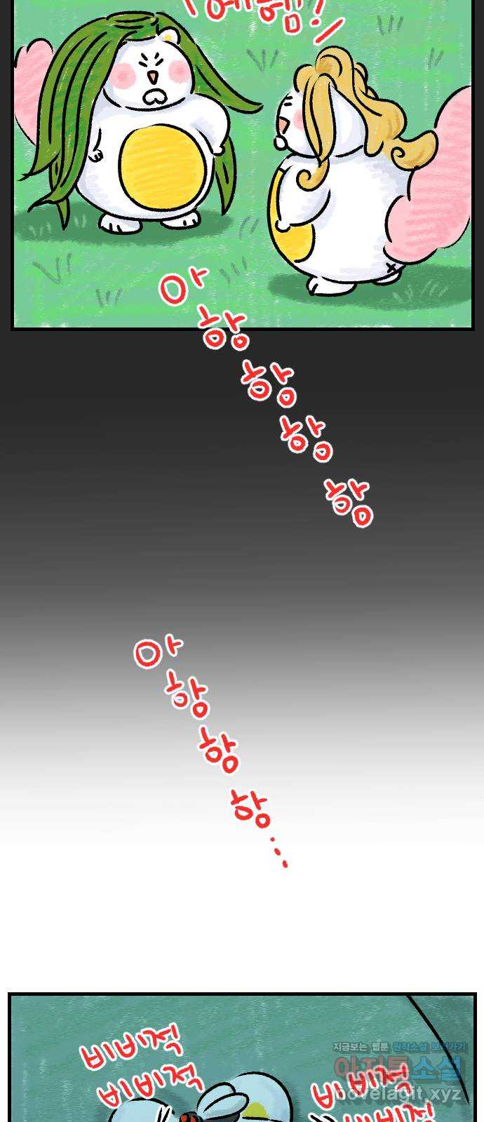 bt_1705599771_26480942361437.jpg