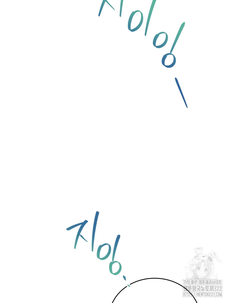 bt_1705685250_67512488726902.jpg