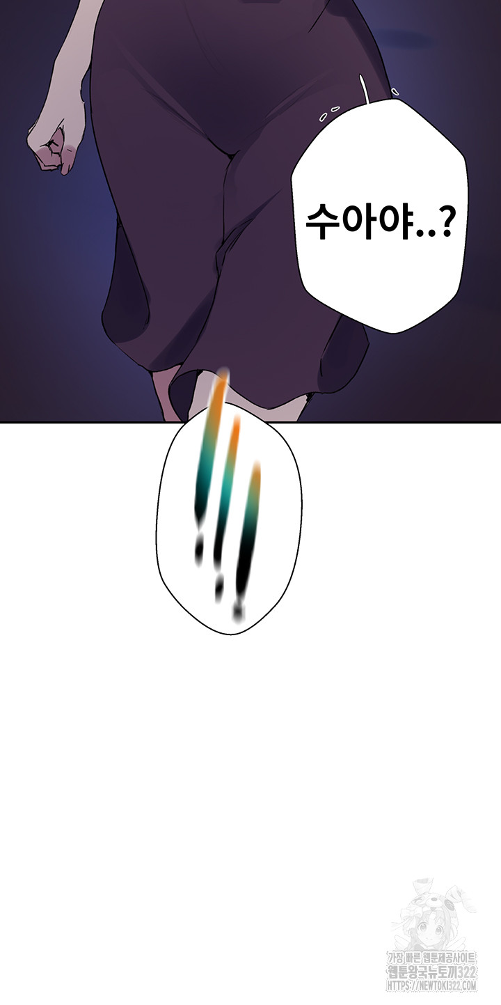1705694419_71040290436987.jpg