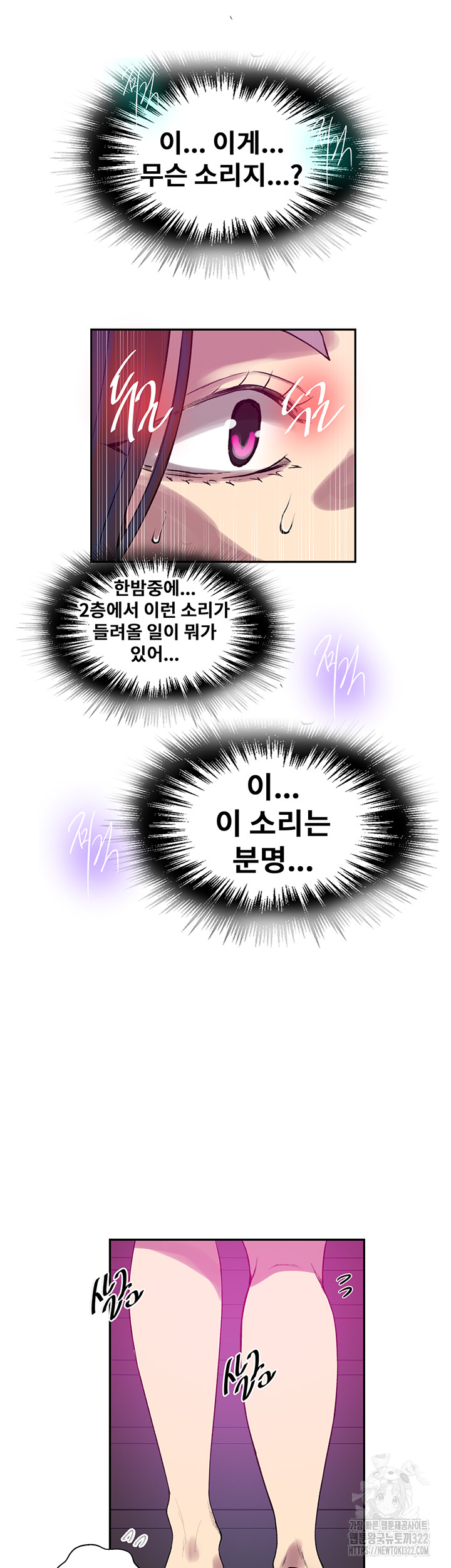 1705694419_12282219128944.jpg