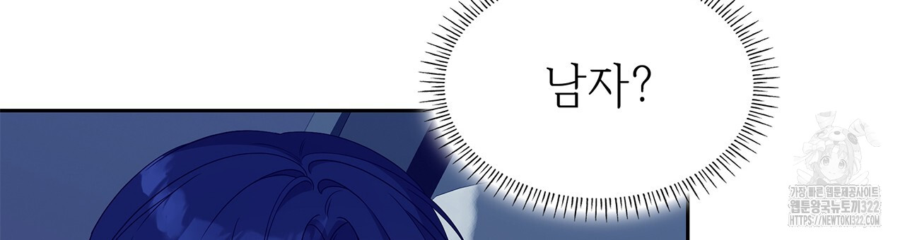 1705856479_53283823400086.jpg
