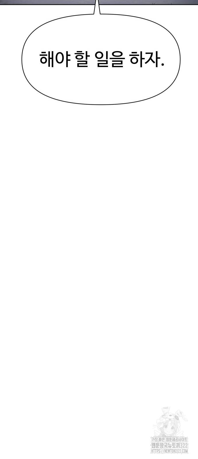 1705942981_89490530760297.jpg