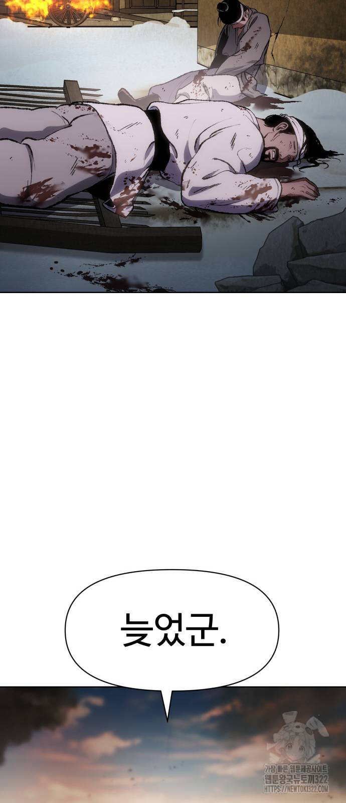 1705942981_95745310097300.jpg