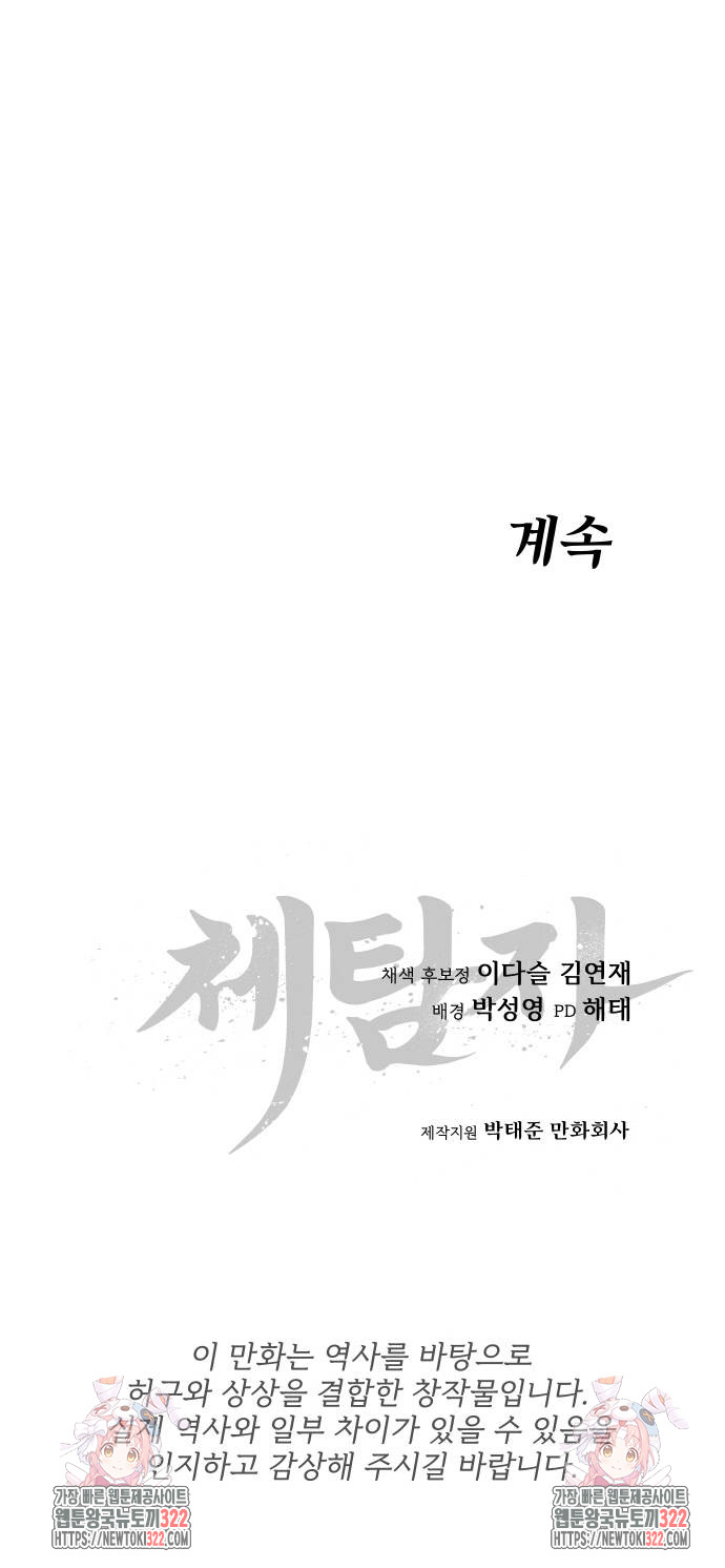 1705942982_73791334489203.jpg