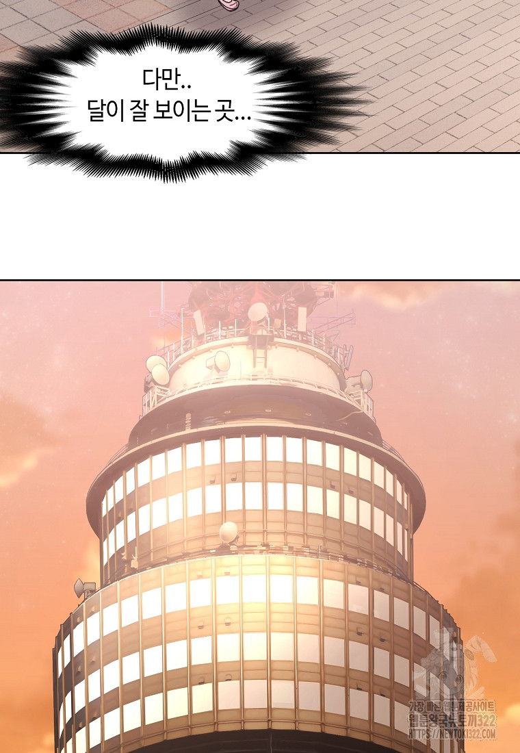 1706029234_22992894778951.jpg